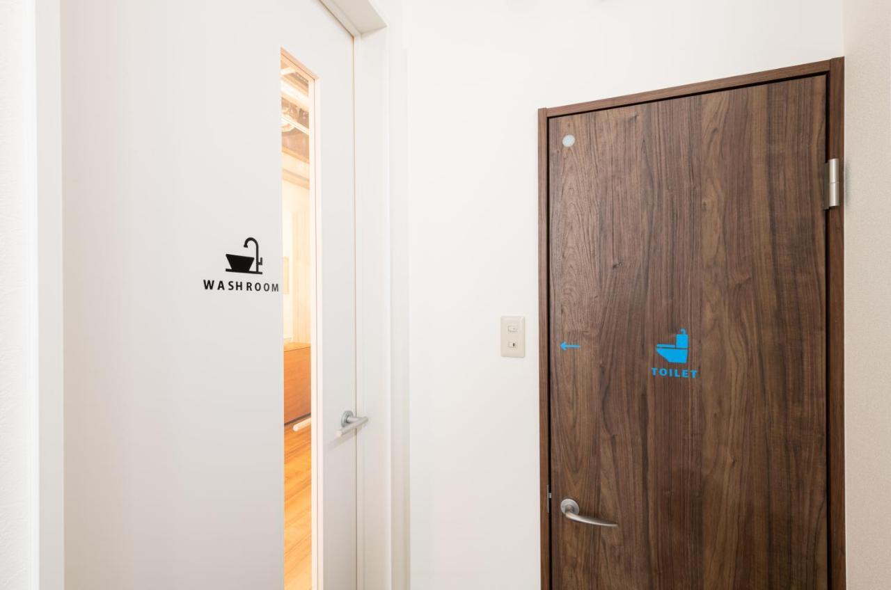 Bnb+ Yokohama Motomachi Zewnętrze zdjęcie