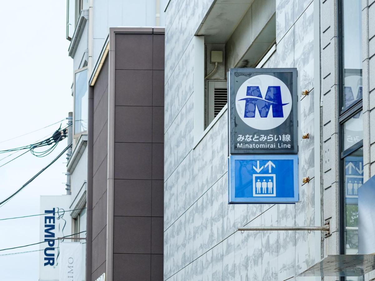 Bnb+ Yokohama Motomachi Zewnętrze zdjęcie
